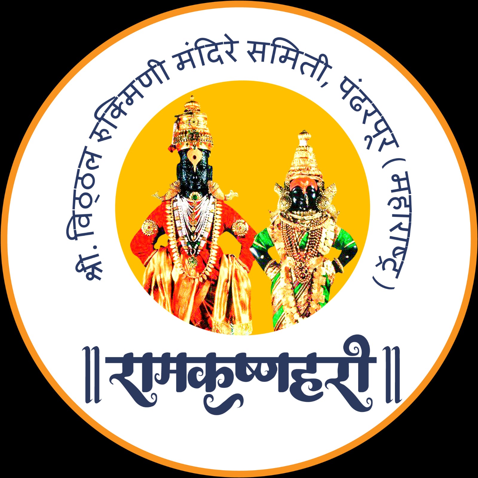 वारी सेवा